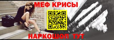 Альфа ПВП Пыть-Ях