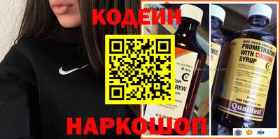 Альфа ПВП Пыть-Ях