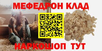 эйфоретик Пушкино