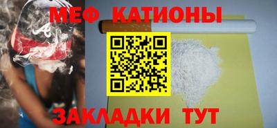 Альфа ПВП Пыть-Ях