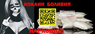 эйфоретик Пушкино