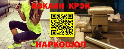 Альфа ПВП Пыть-Ях