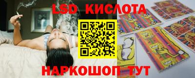 альфа пвп Пугачёв