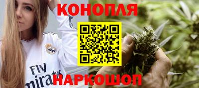 альфа пвп Пугачёв
