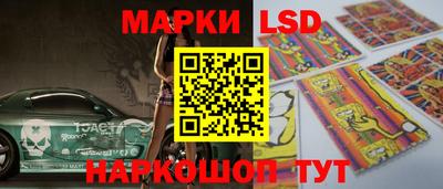 Альфа ПВП Пыть-Ях