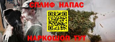 альфа пвп Пугачёв
