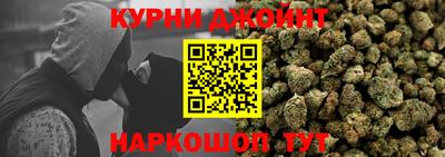 Альфа ПВП Пыть-Ях