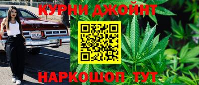 альфа пвп Пугачёв