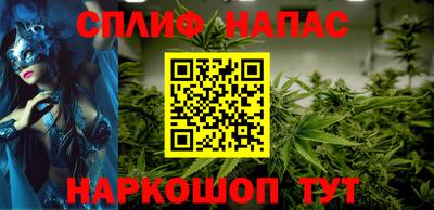 Альфа ПВП Пыть-Ях