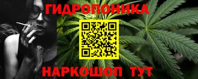 альфа пвп Пугачёв