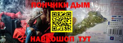 Альфа ПВП Пыть-Ях