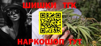 эйфоретик Пушкино