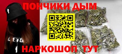 эйфоретик Пушкино