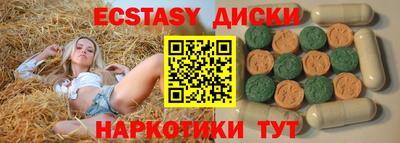 Альфа ПВП Пыть-Ях