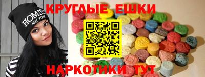 Альфа ПВП Пыть-Ях