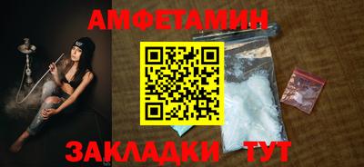 Альфа ПВП Пыть-Ях