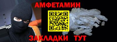Альфа ПВП Пыть-Ях